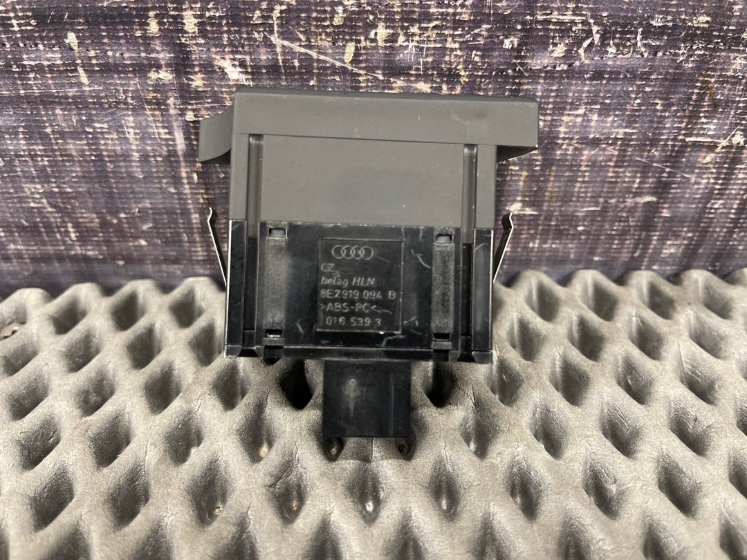 Кнопка салона, 228 рублей, Красноярск