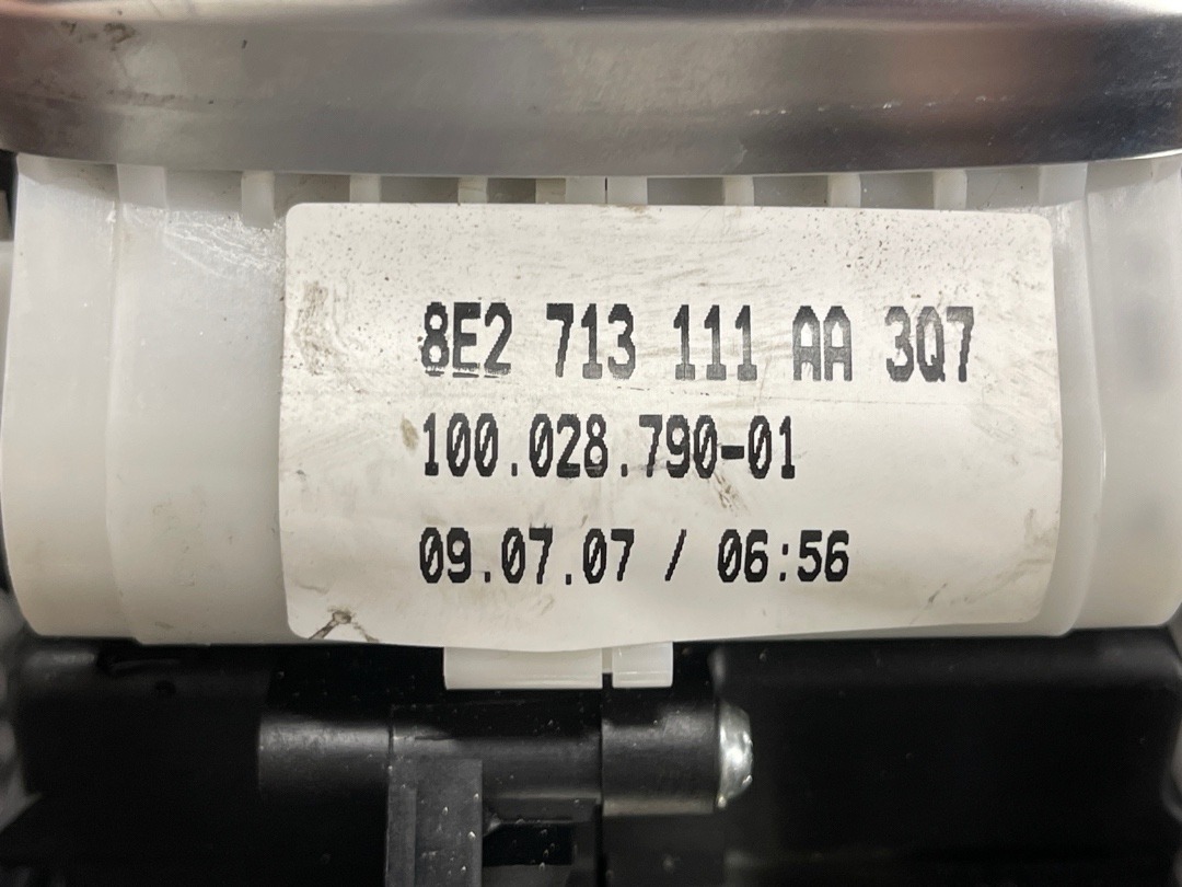 Селектор АКПП, 2082 рублей, Красноярск