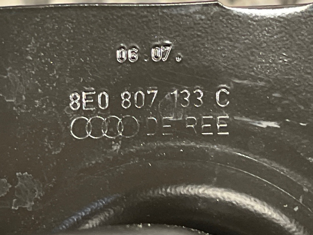 Кронштейн усилителя бампера, 978 рублей, Красноярск