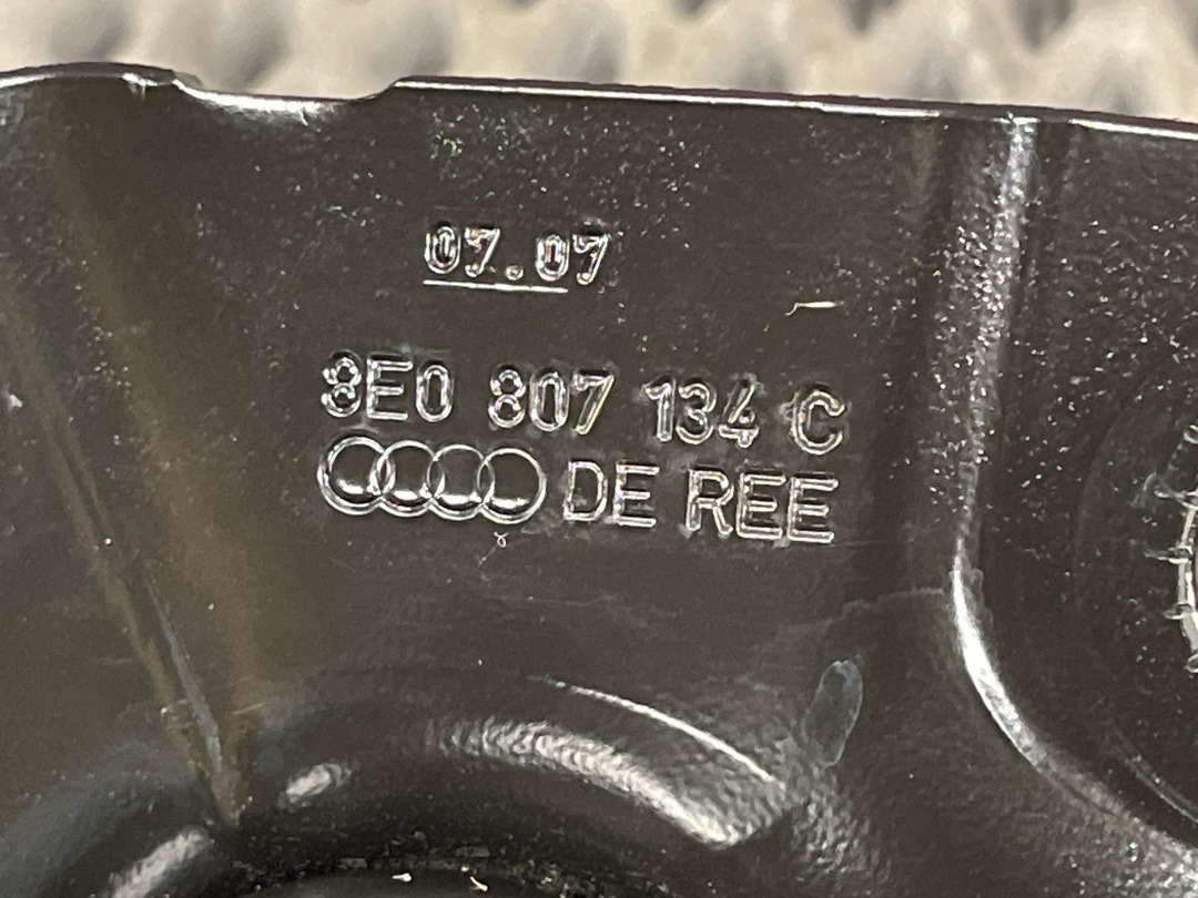 Кронштейн усилителя бампера, 978 рублей, Красноярск