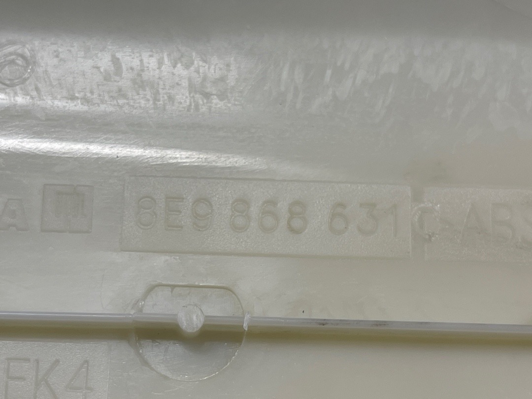 Обшивка салона, 396 рублей, Красноярск