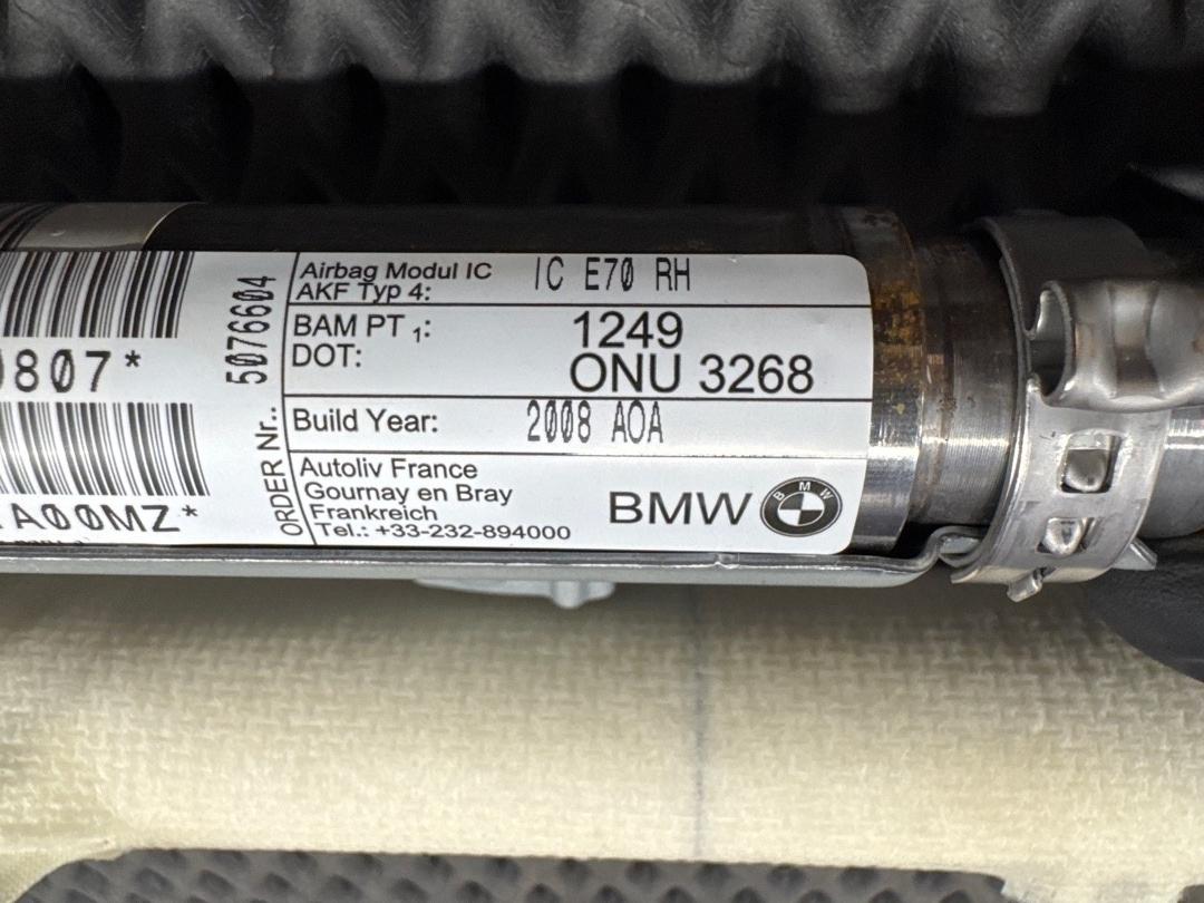 Подушка безопасности, 1820 рублей, Красноярск