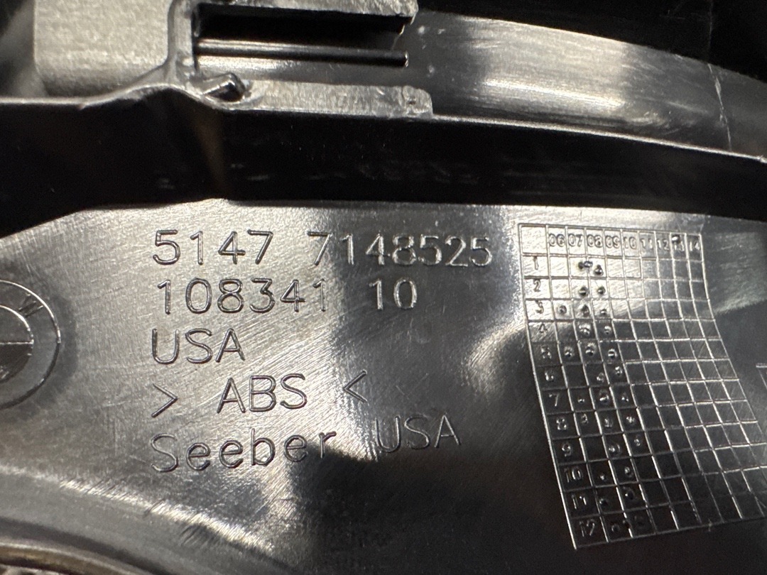 Накладка на порог, 750 рублей, Красноярск