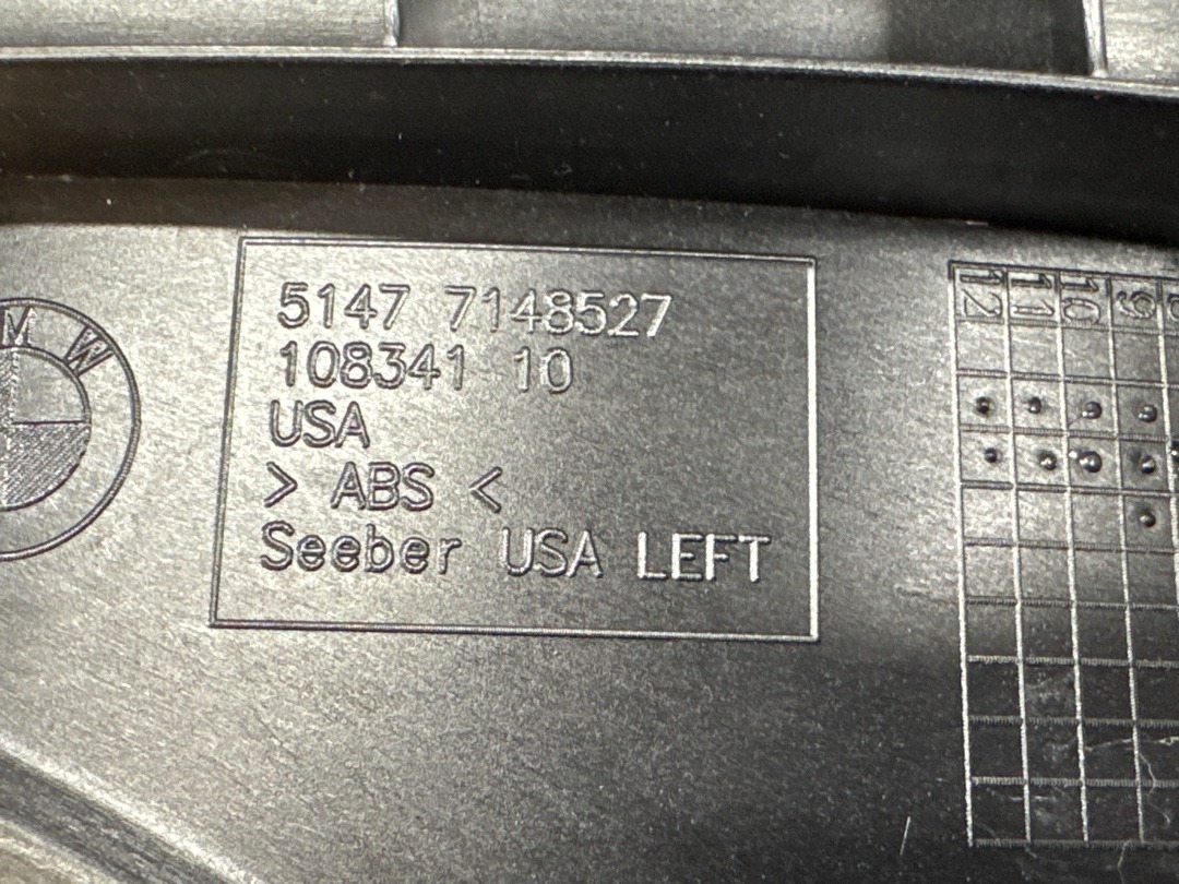 Накладка на порог, 630 рублей, Красноярск