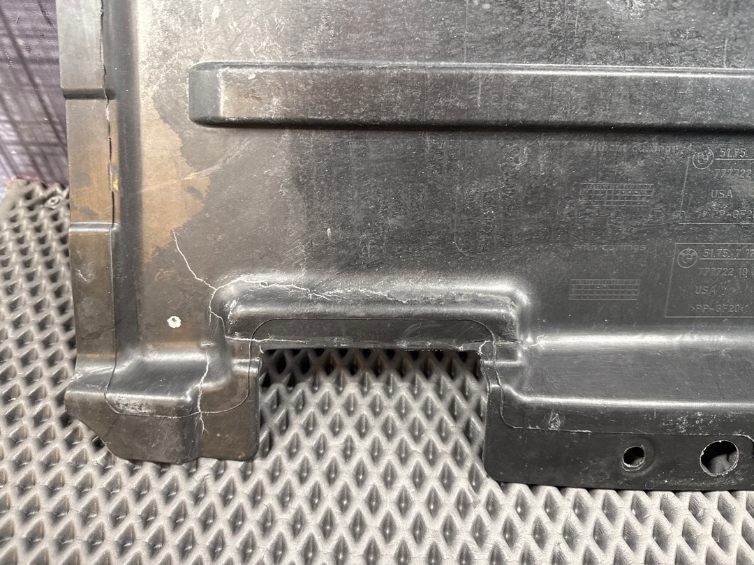 Защита днища, 2710 рублей, Красноярск