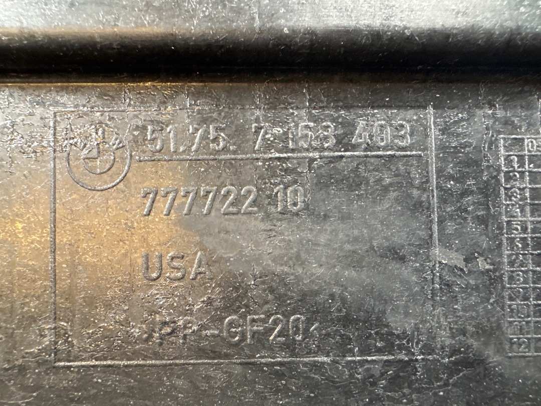 Защита днища, 2710 рублей, Красноярск