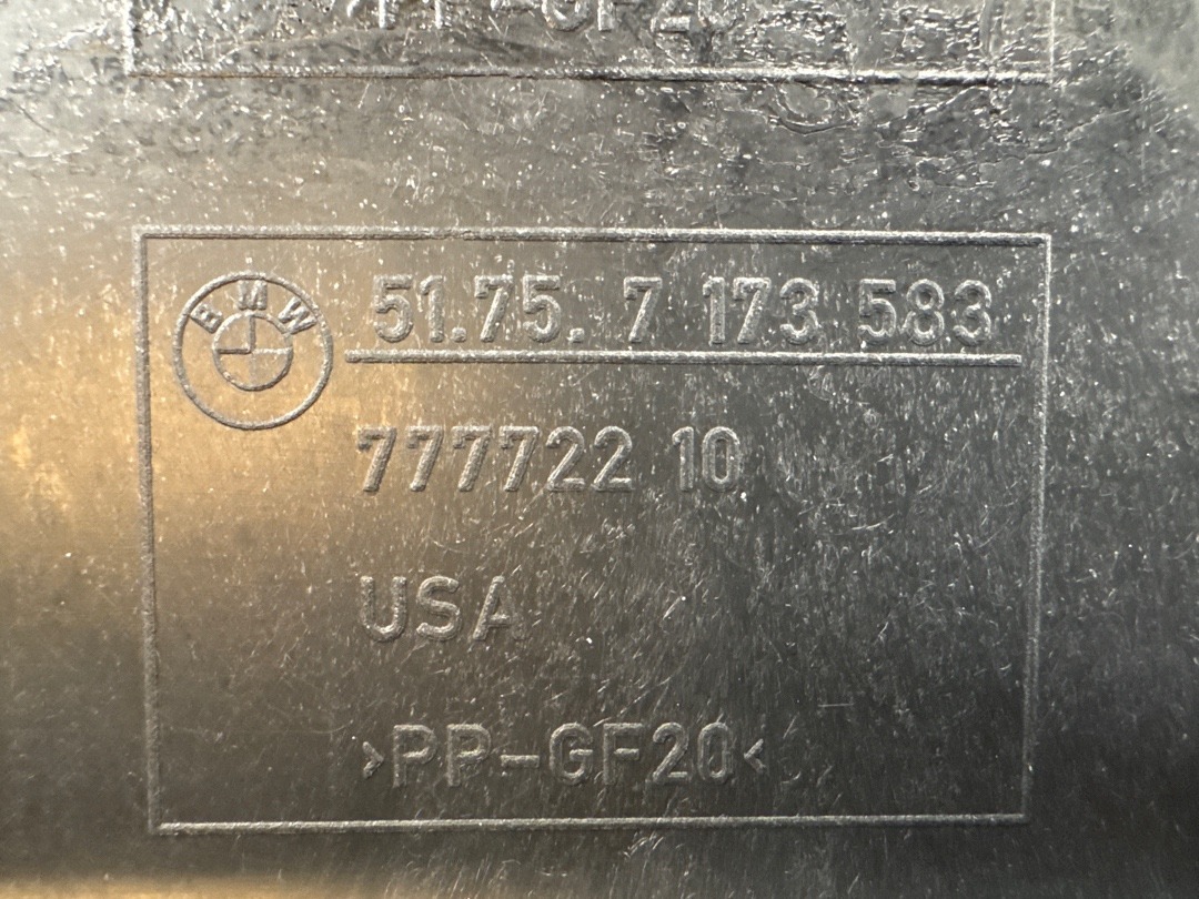 Защита днища, 2710 рублей, Красноярск