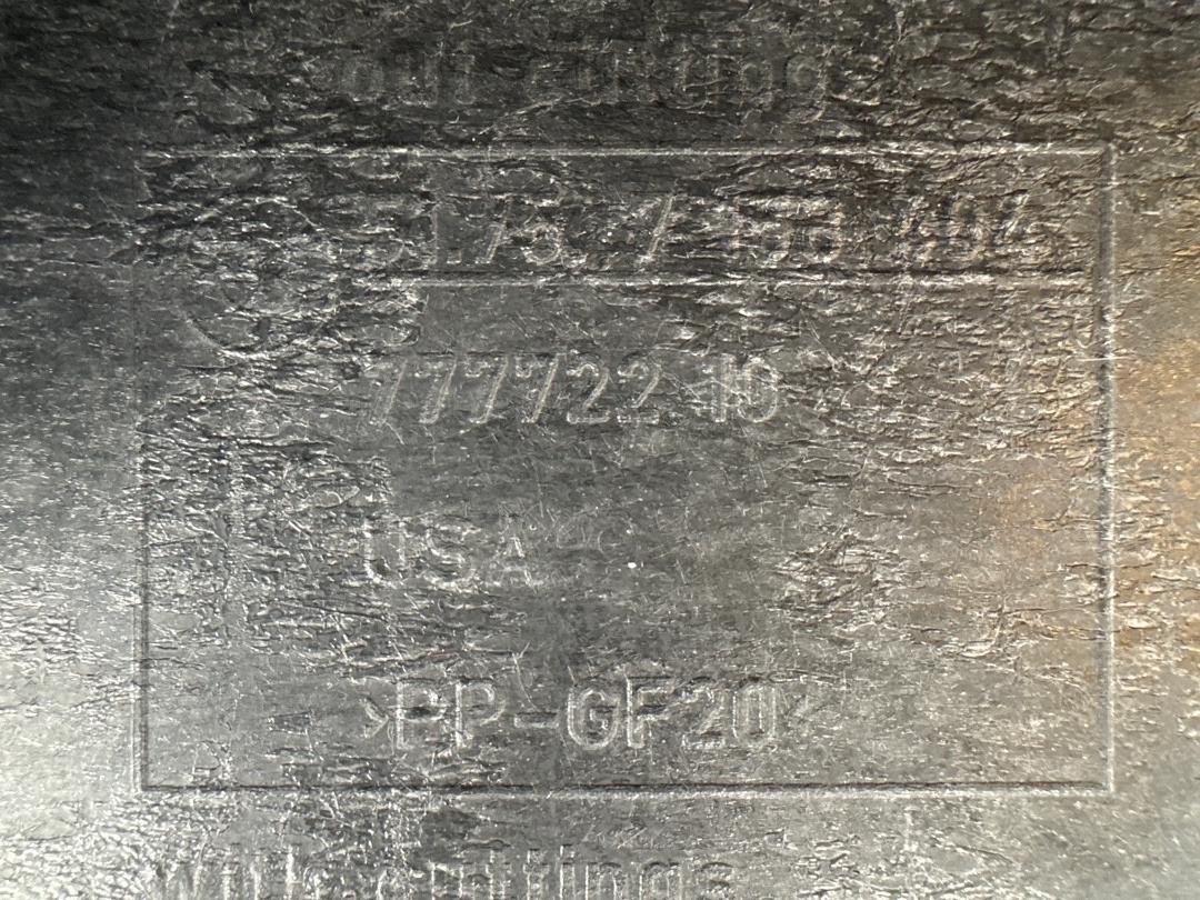 Защита днища, 2310 рублей, Красноярск