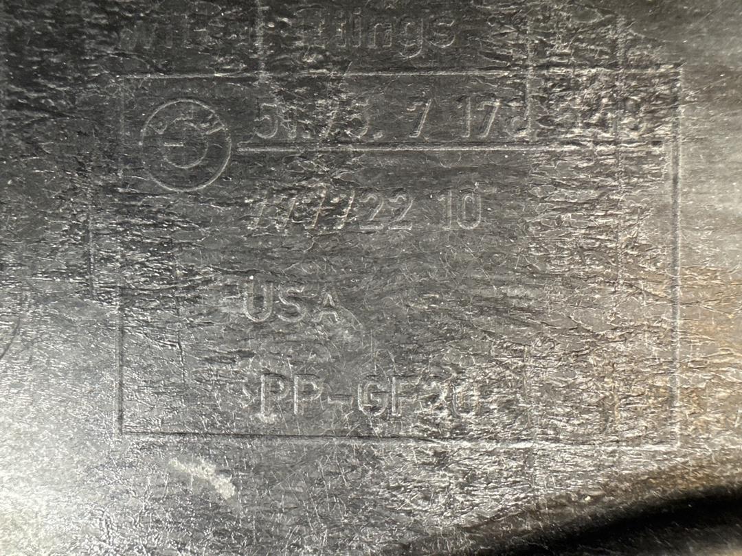 Защита днища, 2310 рублей, Красноярск