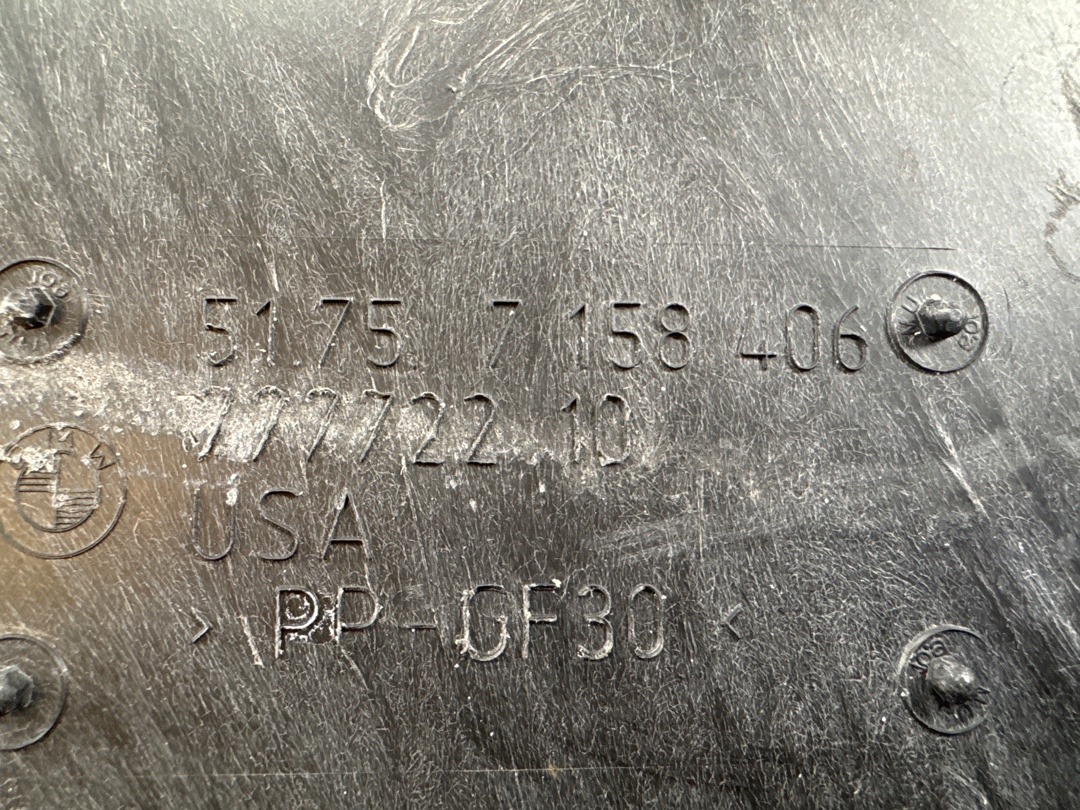 Защита днища, 1080 рублей, Красноярск