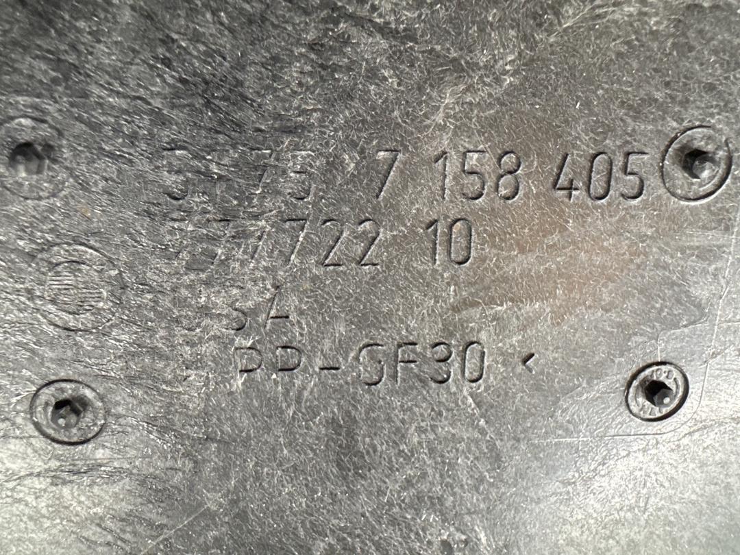 Защита днища, 1080 рублей, Красноярск