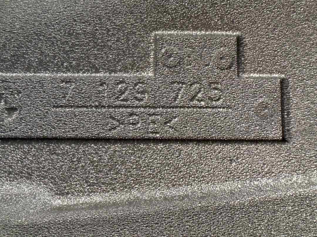 Шумоизоляция, 4220 рублей, Красноярск