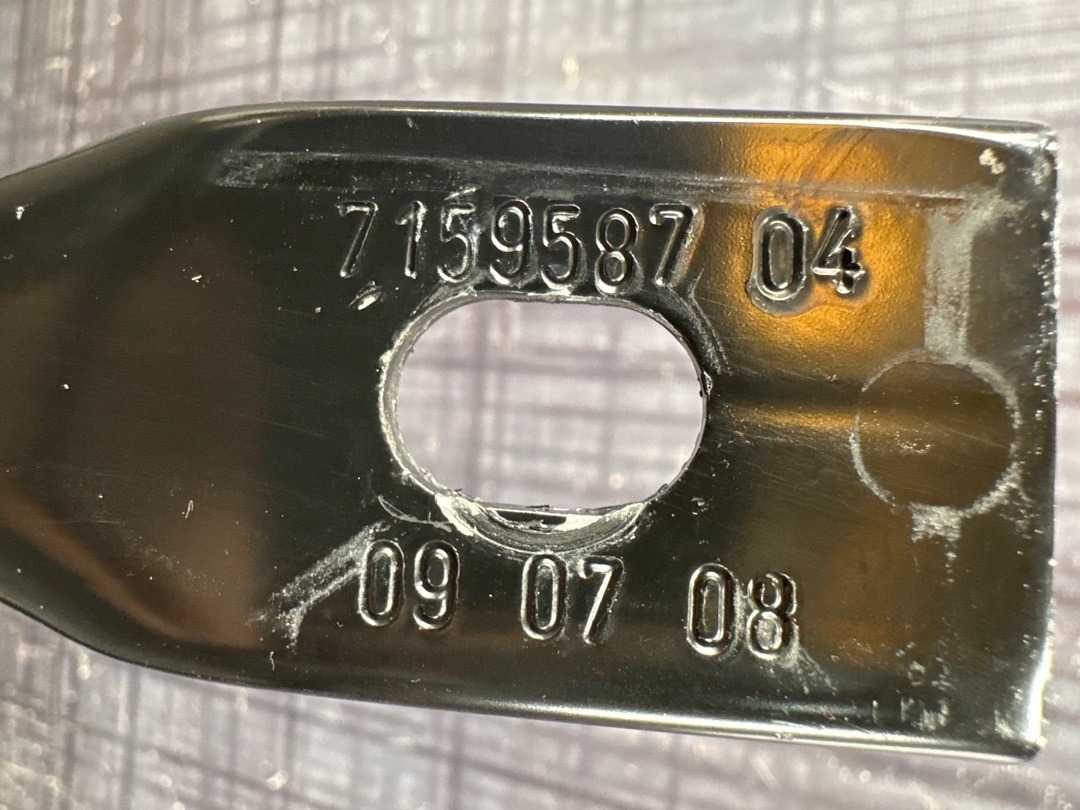 Усилитель бампера, 4820 рублей, Красноярск