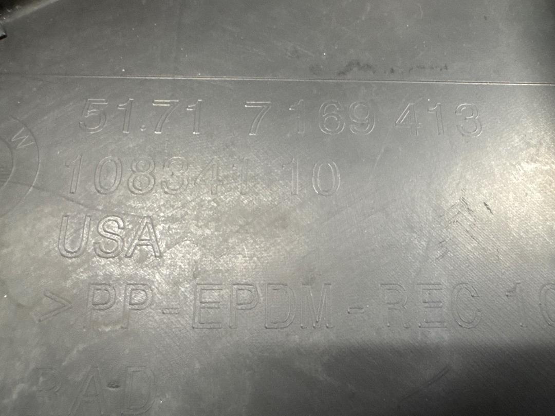 Подкрылок, 1720 рублей, Красноярск