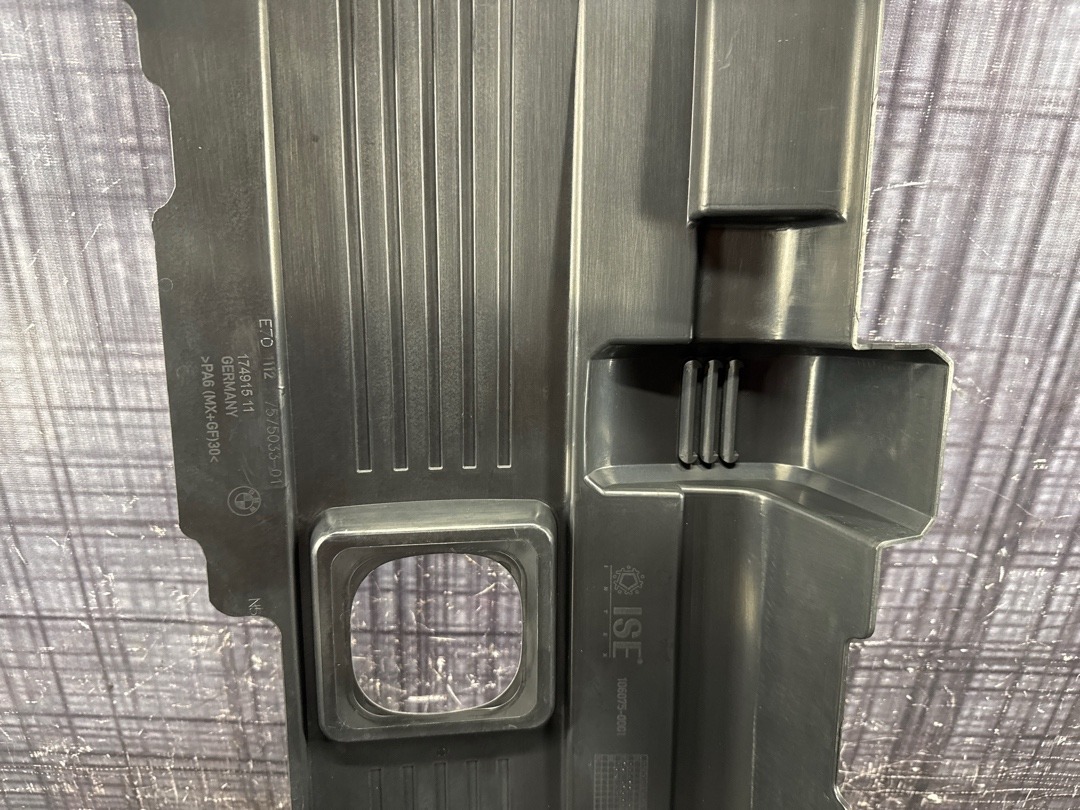 Декоративная накладка двигателя, 2940 рублей, Красноярск