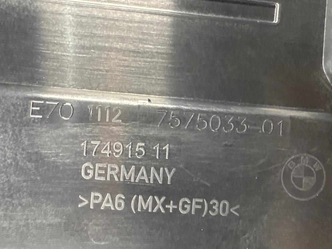 Декоративная накладка двигателя, 2940 рублей, Красноярск