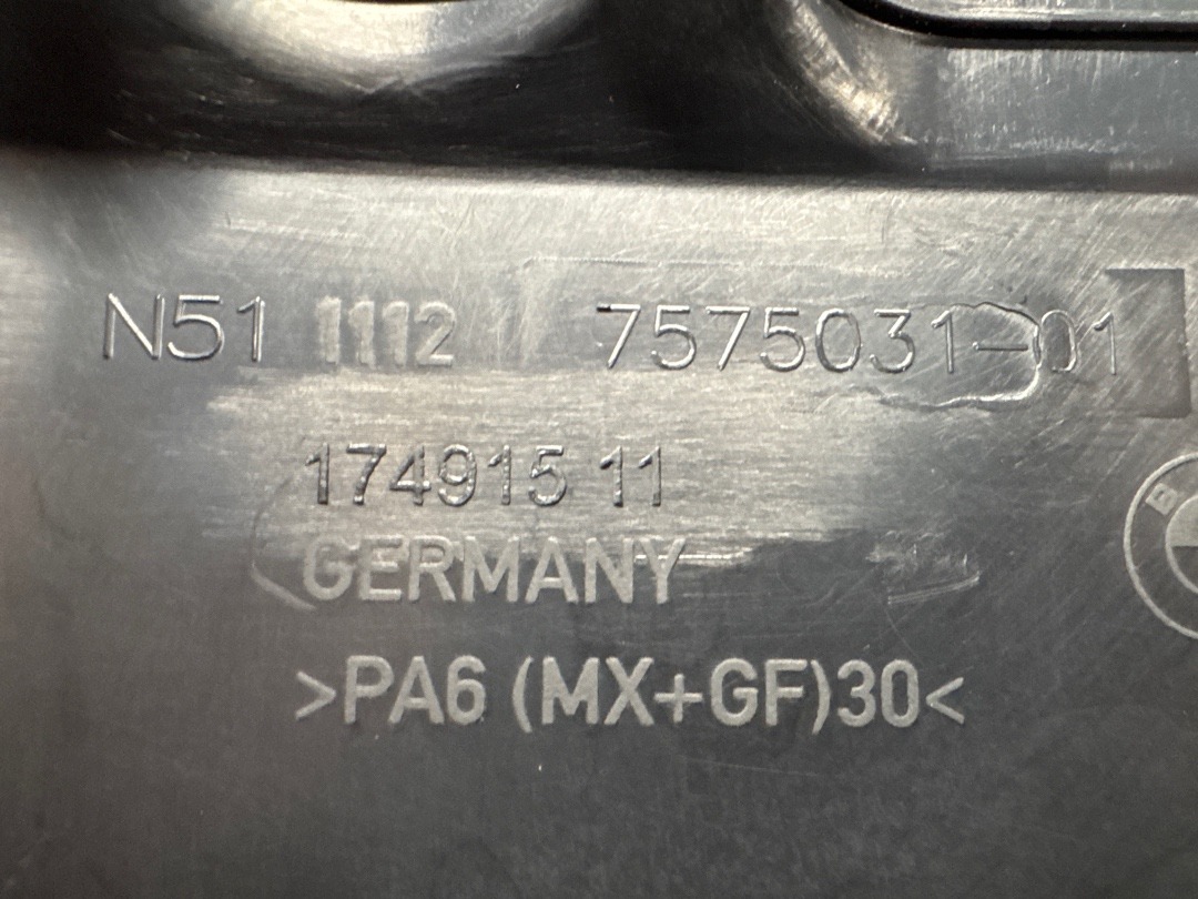 Декоративная накладка двигателя, 2940 рублей, Красноярск