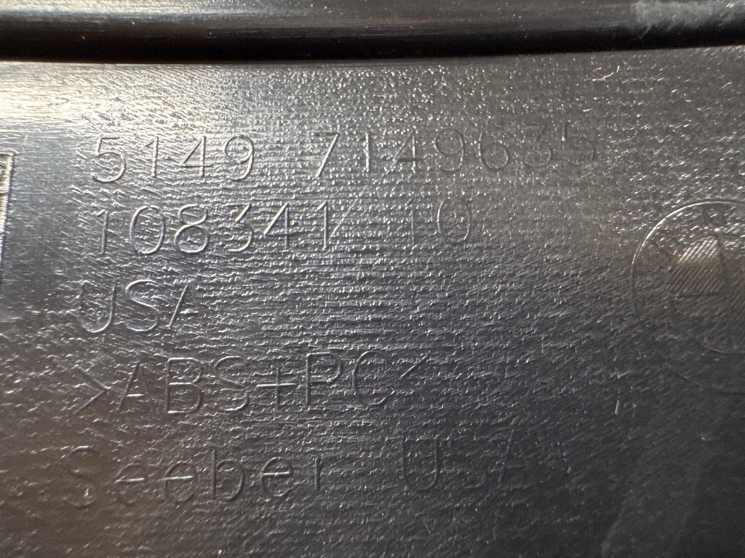 Пластик крышки багажника, 840 рублей, Красноярск