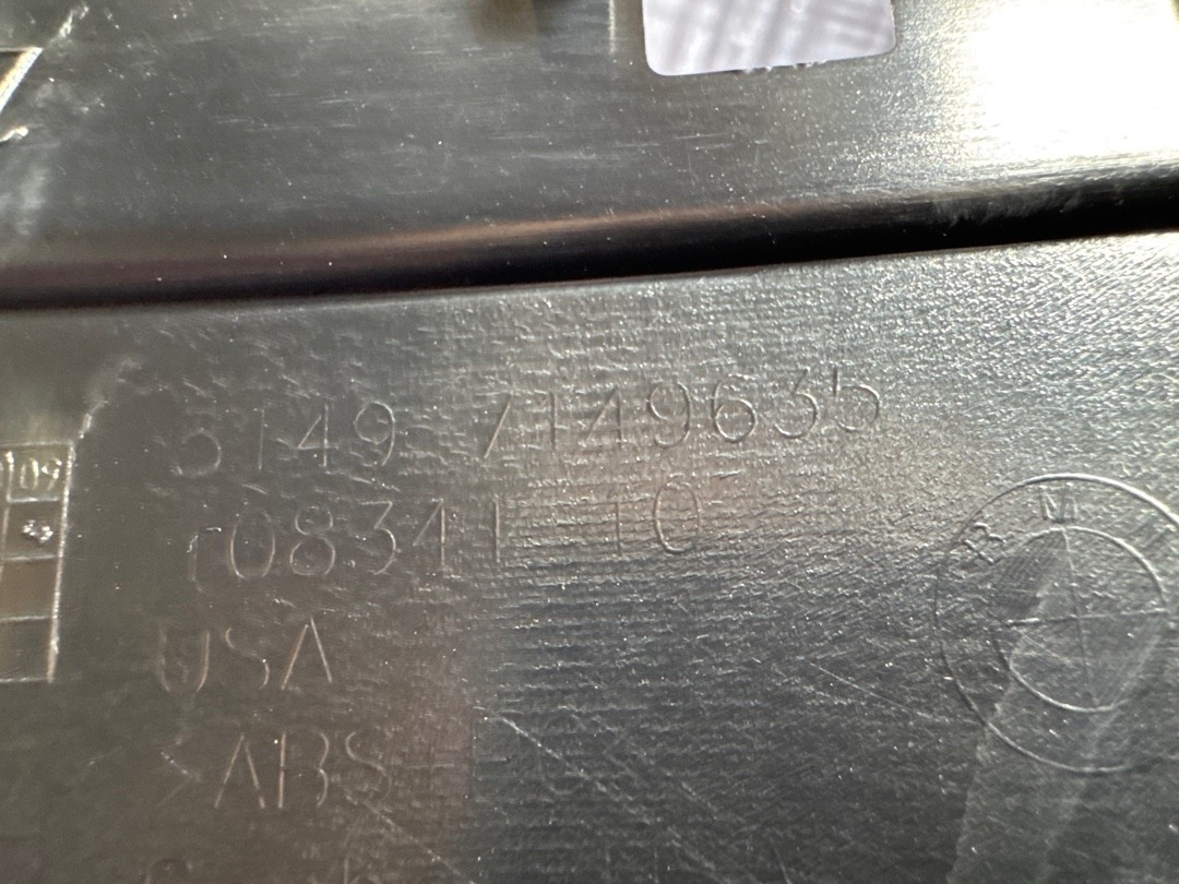 Пластик крышки багажника, 840 рублей, Красноярск