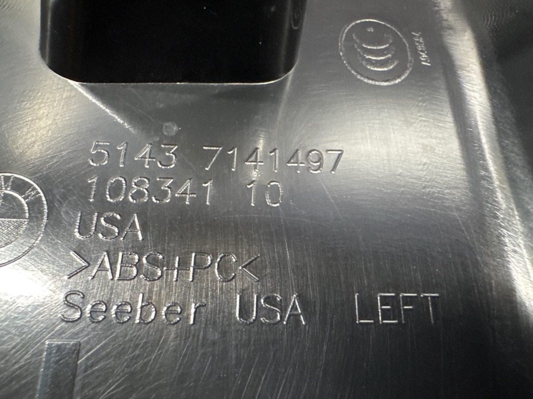 Обшивка багажника, 840 рублей, Красноярск