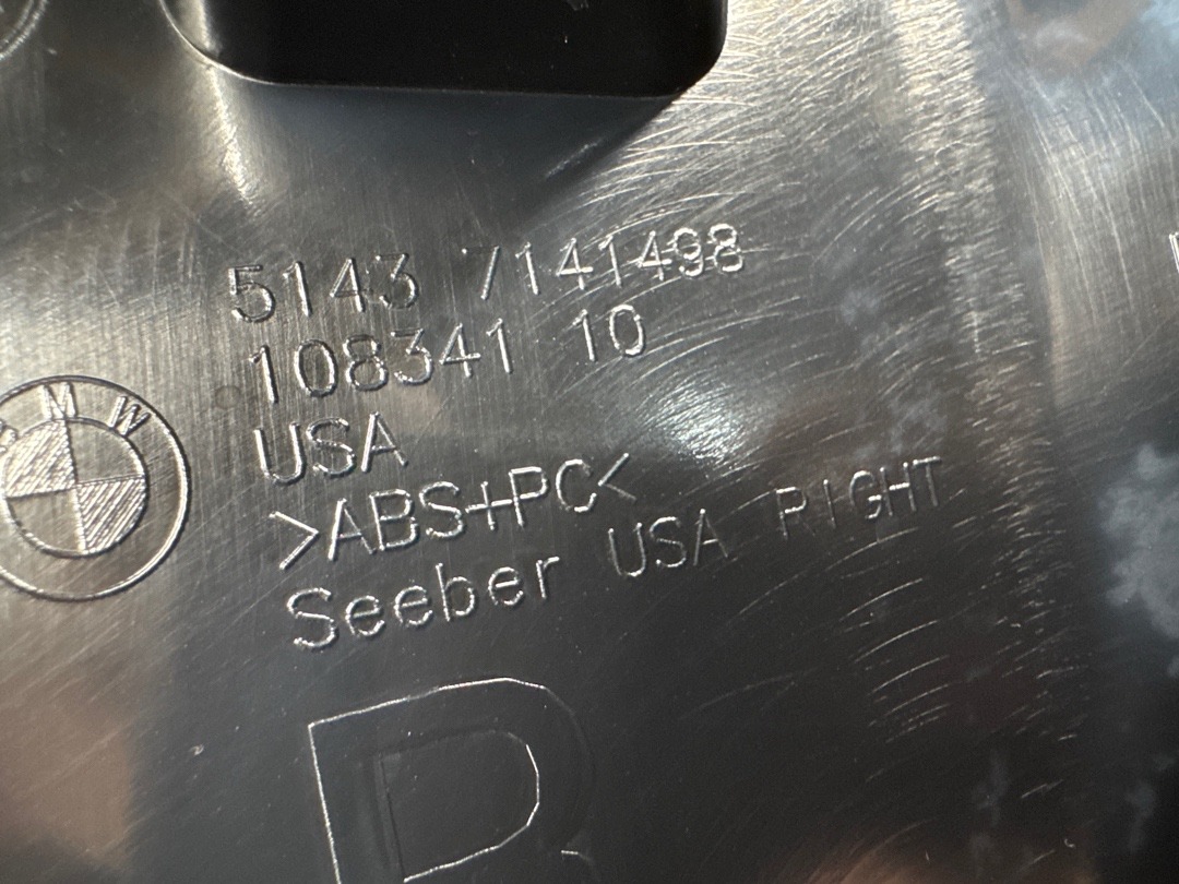 Обшивка багажника, 840 рублей, Красноярск