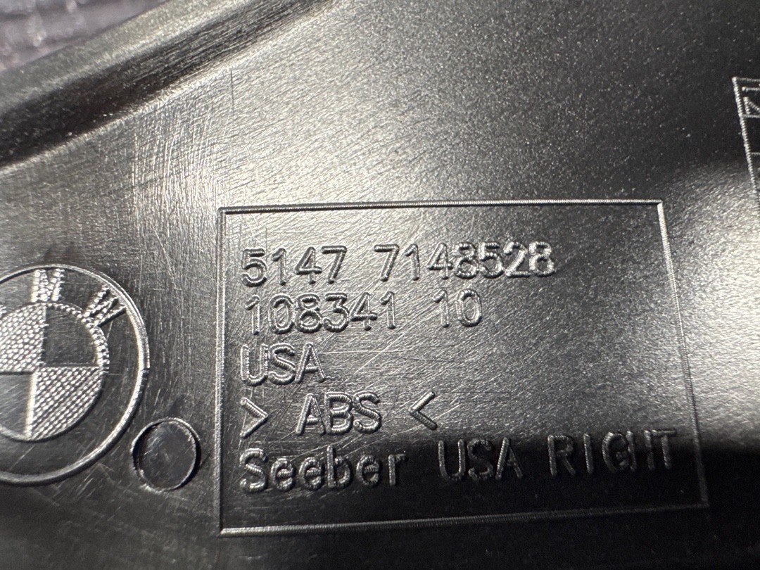 Накладка на порог, 630 рублей, Красноярск