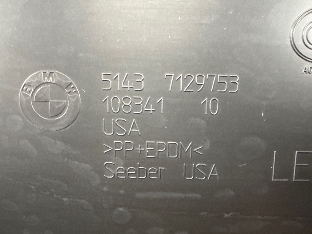 Обшивка салона, 610 рублей, Красноярск