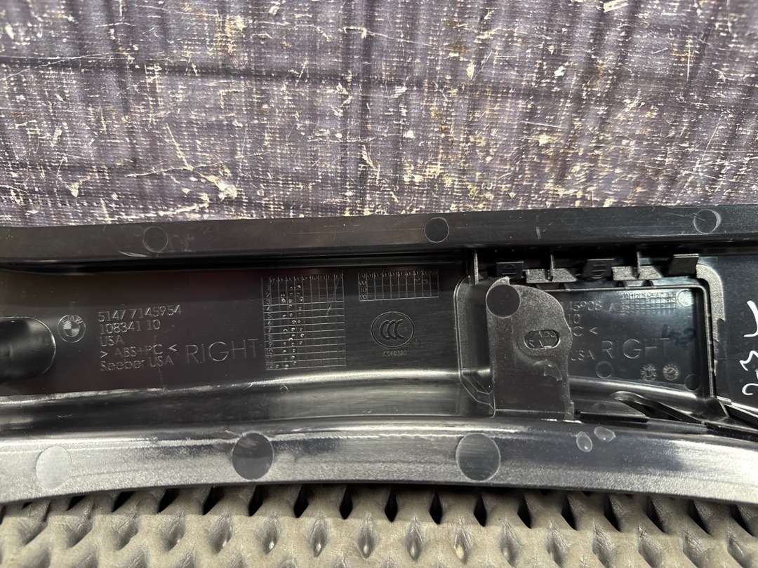 Пластик багажника, 520 рублей, Красноярск