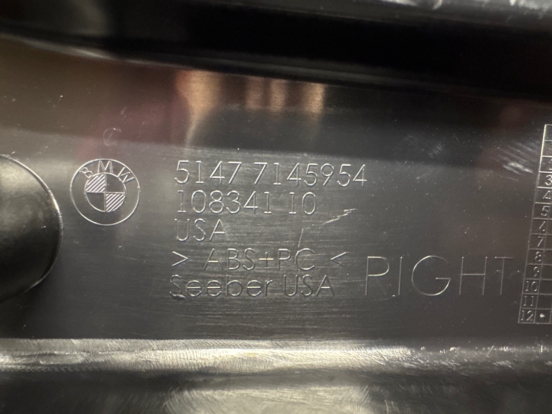 Пластик багажника, 520 рублей, Красноярск