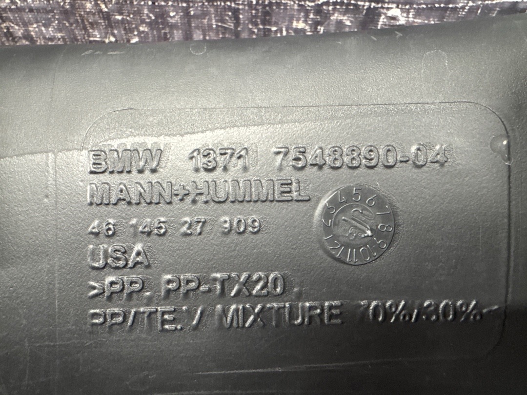 Гофра впуска, 1430 рублей, Красноярск