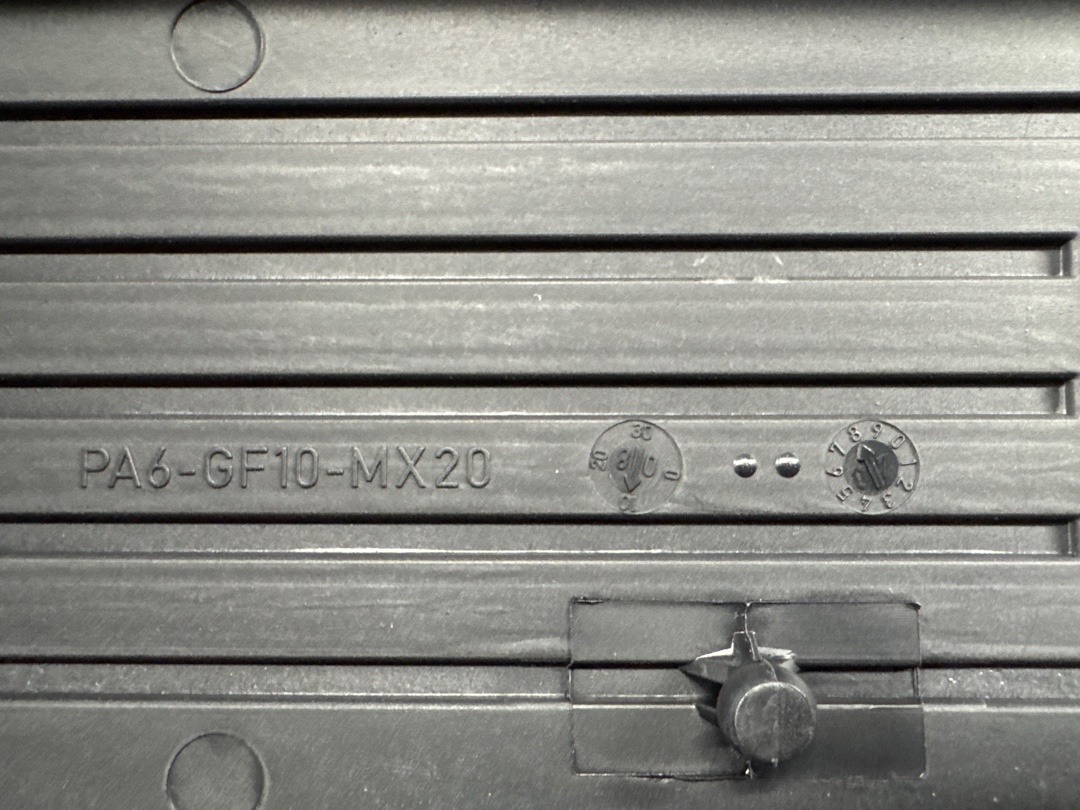 Декоративная накладка двигателя, 1220 рублей, Красноярск