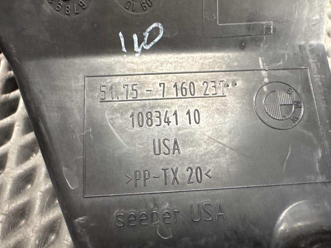 Кожух рулевой рейки, 760 рублей, Красноярск