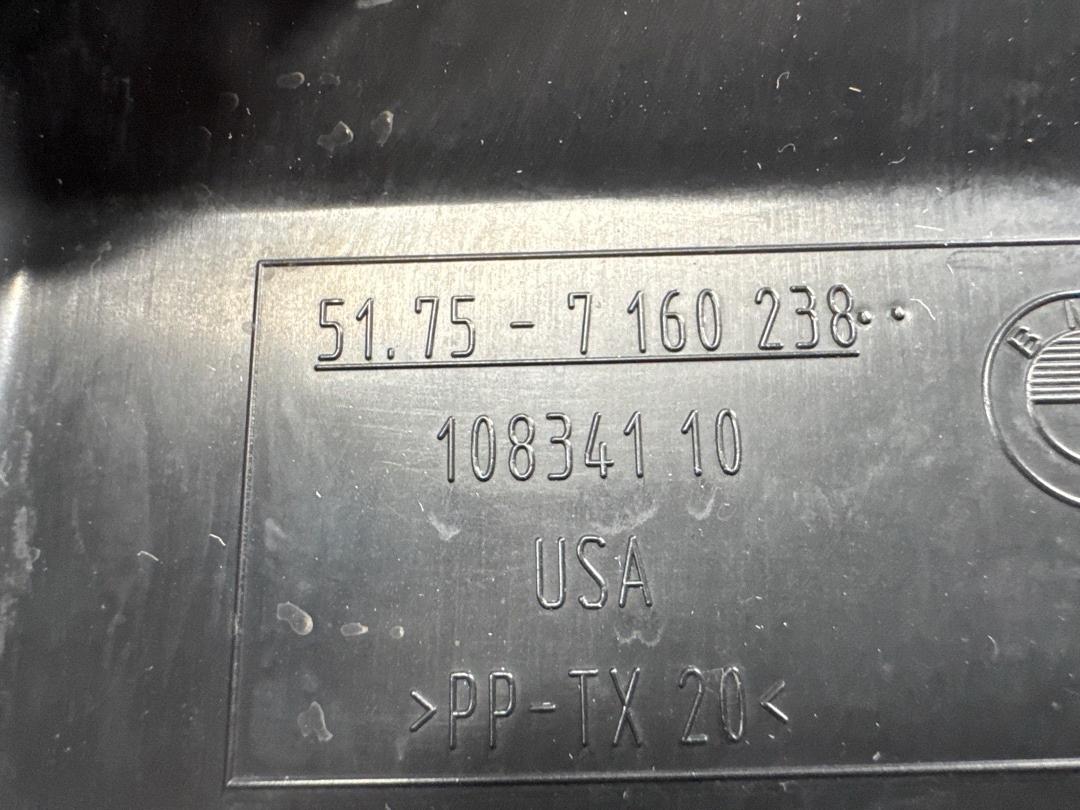 Кожух рулевой рейки, 760 рублей, Красноярск