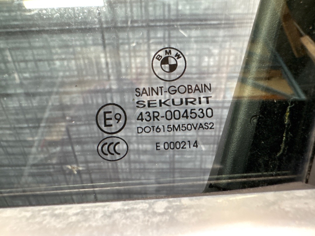 Дверь, 8280 рублей, Красноярск