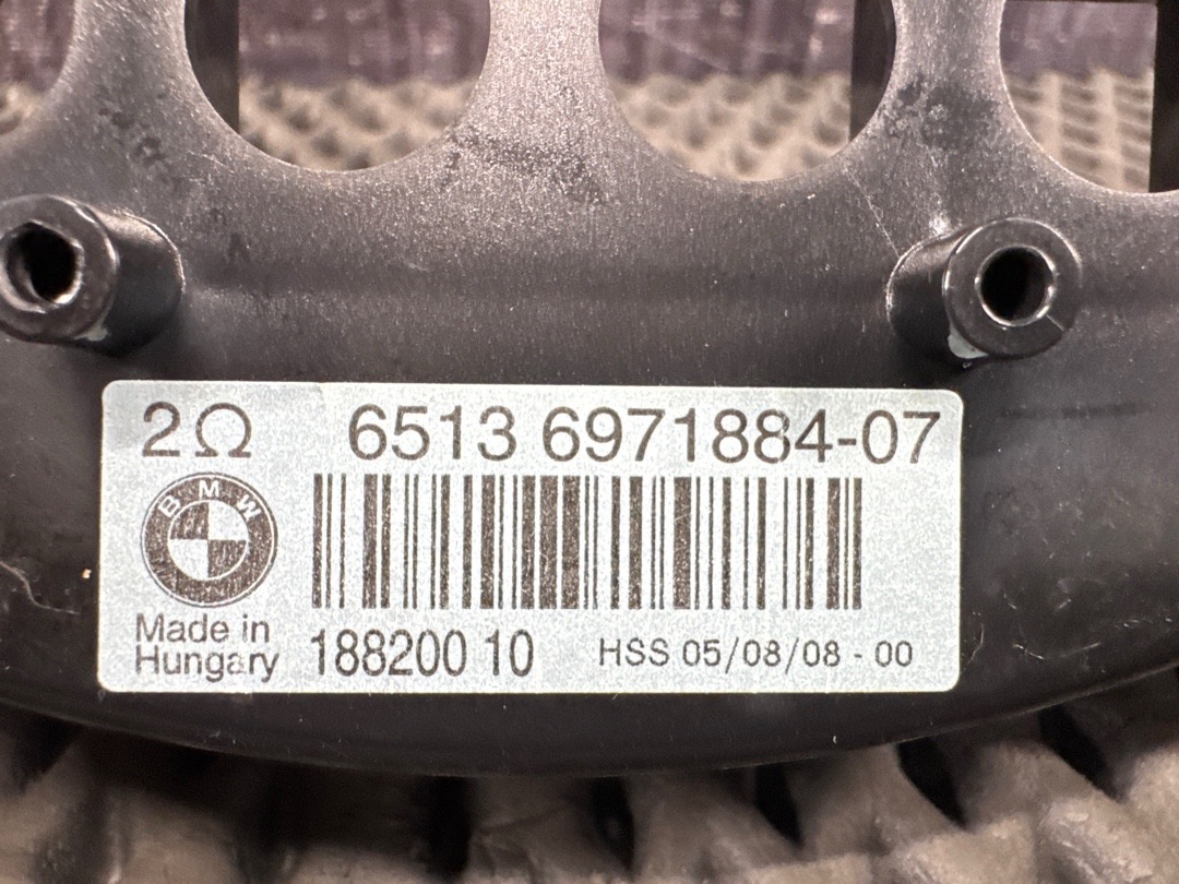 Динамик, 1920 рублей, Красноярск