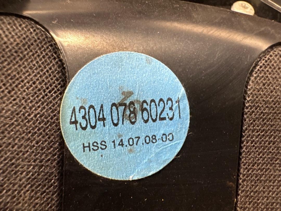 Динамик, 1920 рублей, Красноярск