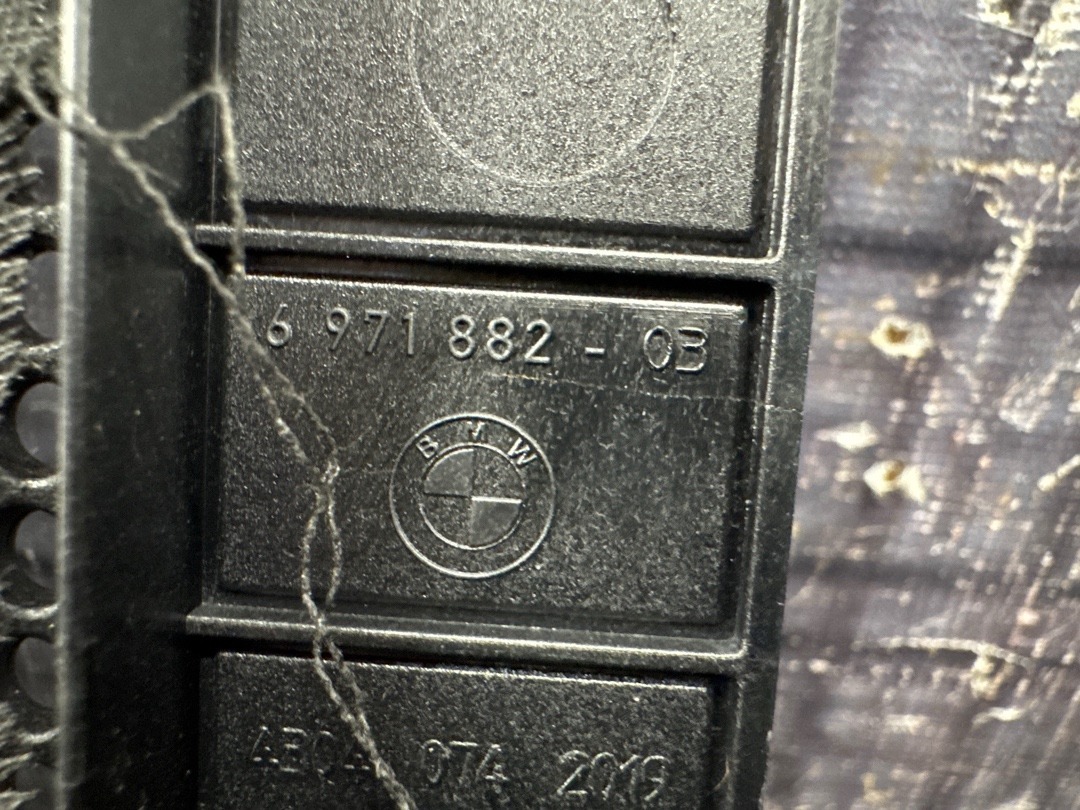 Динамик, 1920 рублей, Красноярск