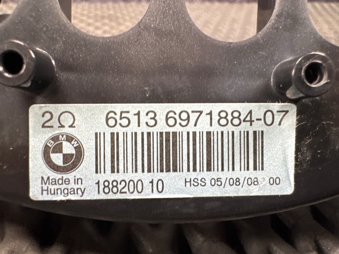 Динамик, 1920 рублей, Красноярск