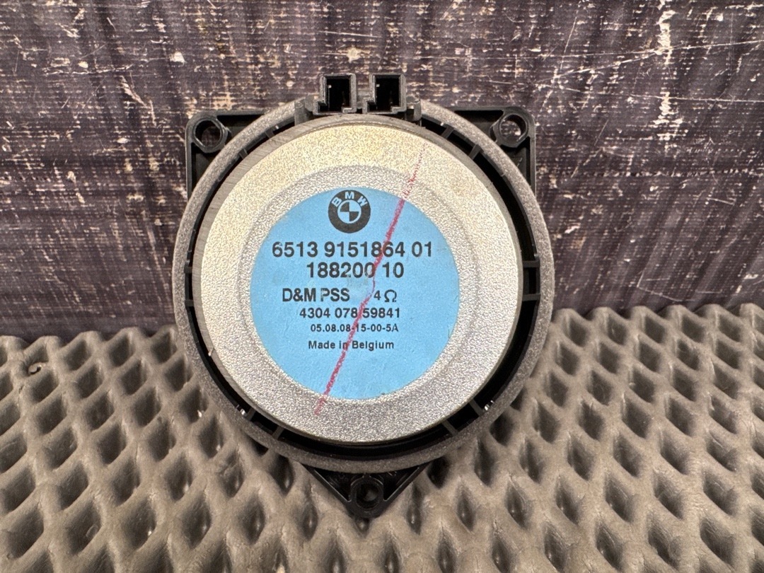 Динамик, 1730 рублей, Красноярск