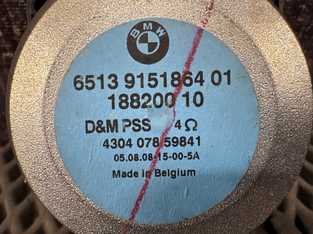 Динамик, 1730 рублей, Красноярск