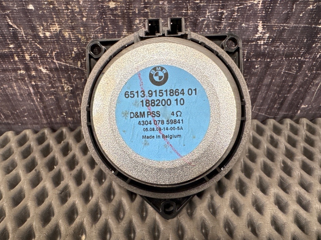 Динамик, 1730 рублей, Красноярск