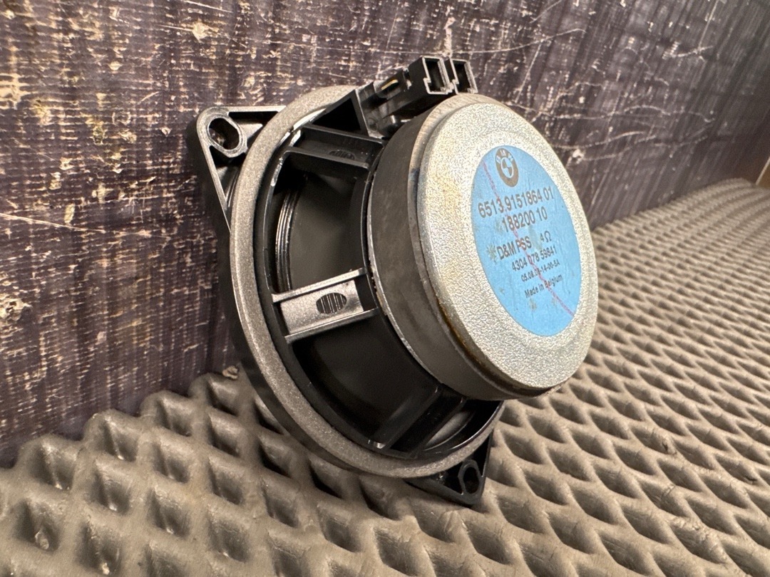 Динамик, 1730 рублей, Красноярск