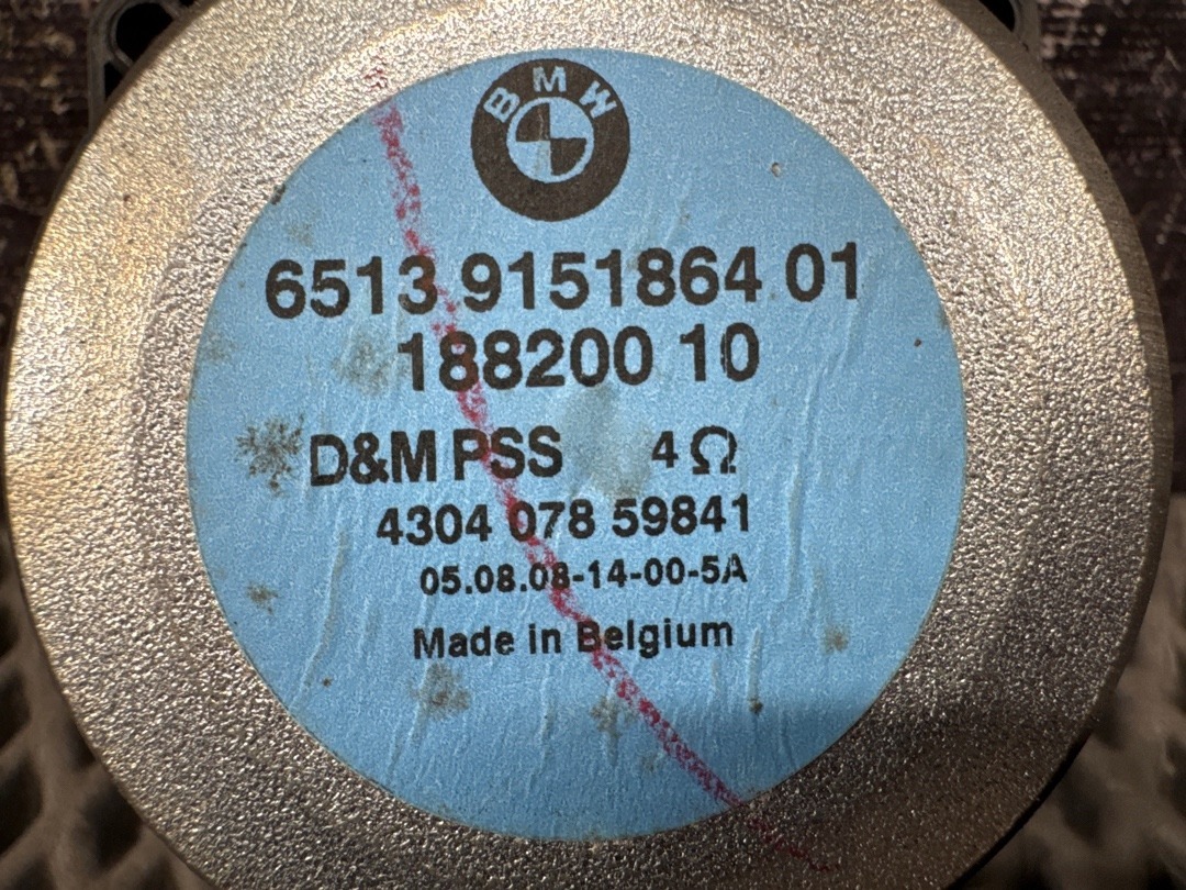 Динамик, 1730 рублей, Красноярск