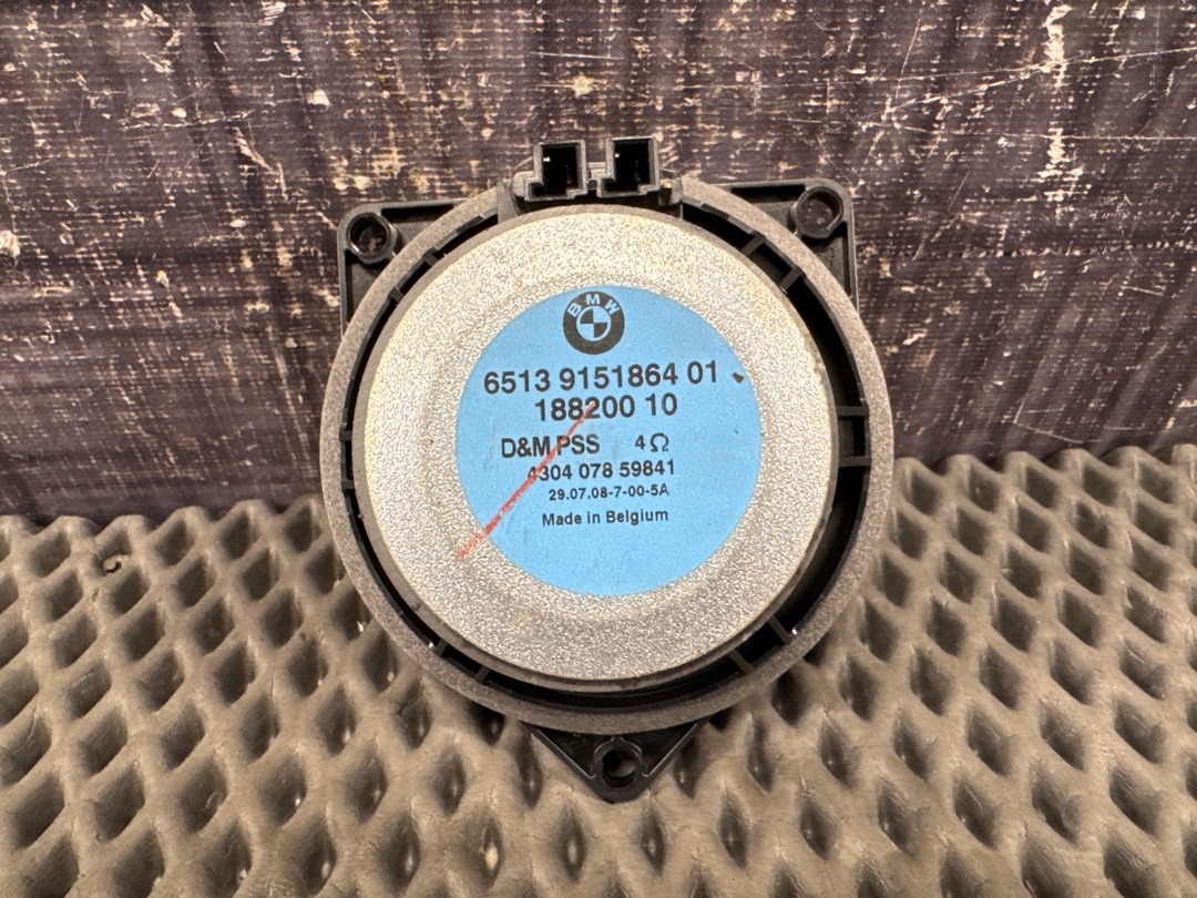 Динамик, 1730 рублей, Красноярск