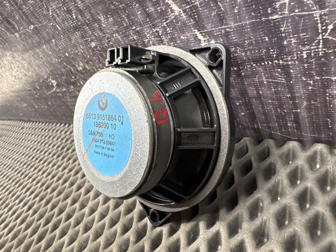 Динамик, 1730 рублей, Красноярск