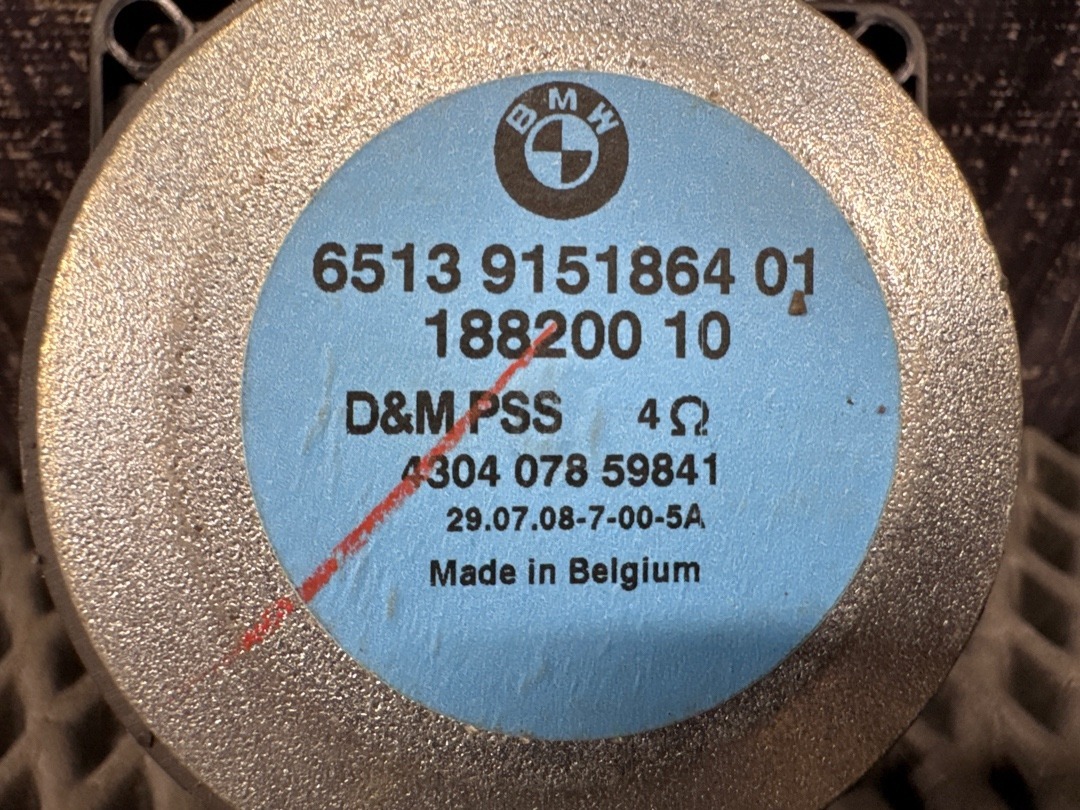 Динамик, 1730 рублей, Красноярск