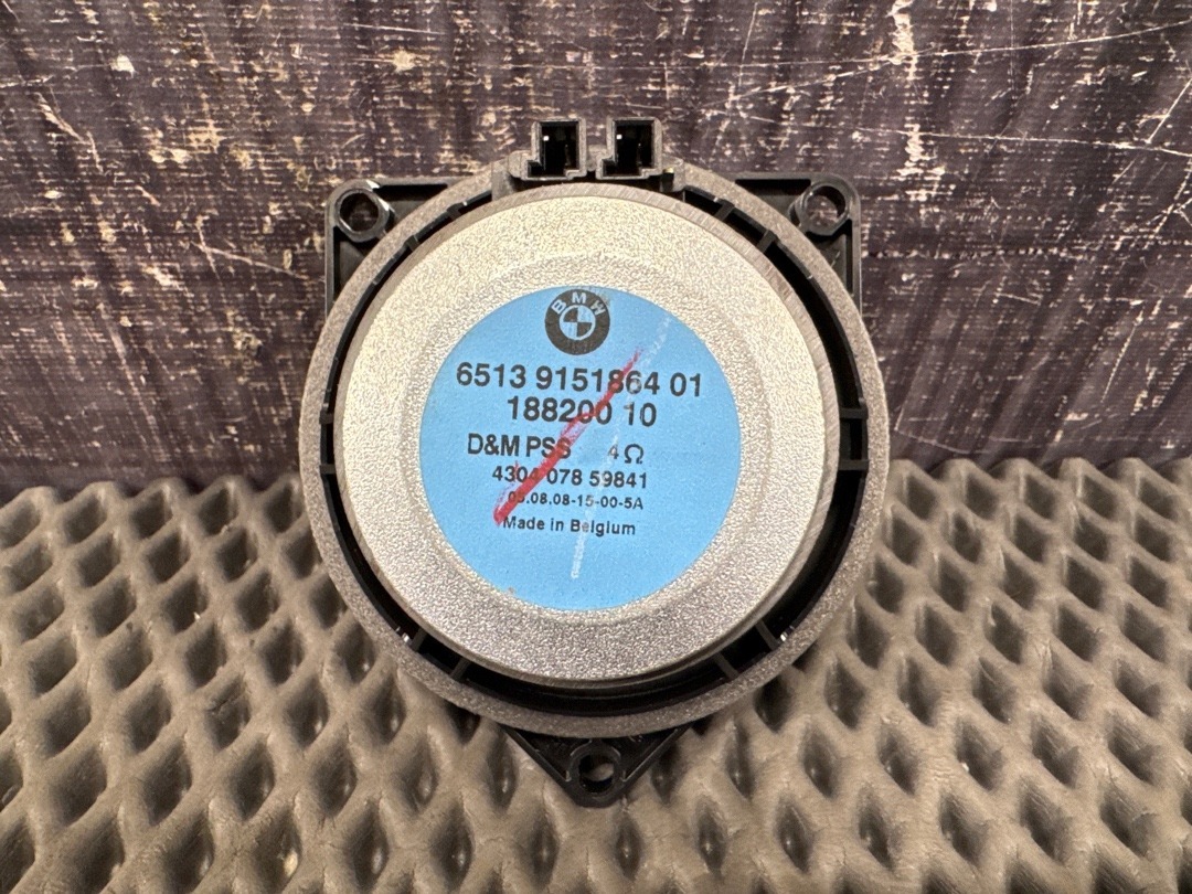 Динамик, 1730 рублей, Красноярск