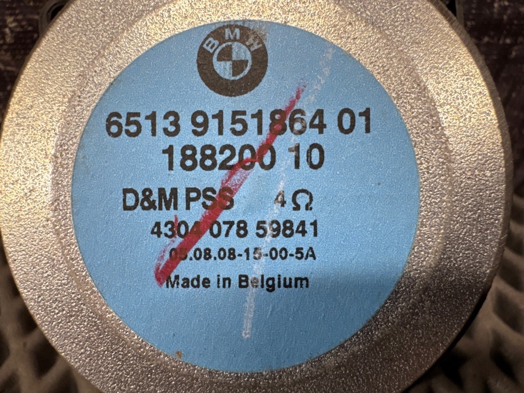 Динамик, 1730 рублей, Красноярск