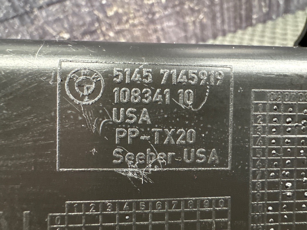 Пластик багажника, 630 рублей, Красноярск