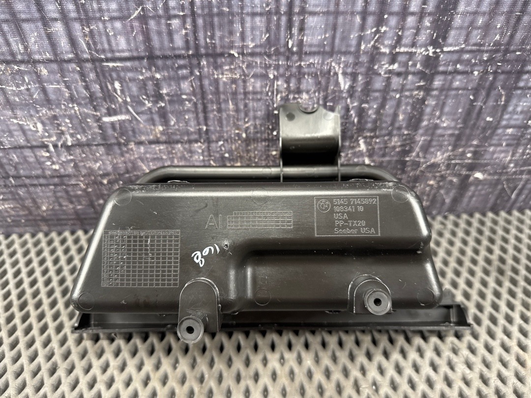 Пластик багажника, 840 рублей, Красноярск